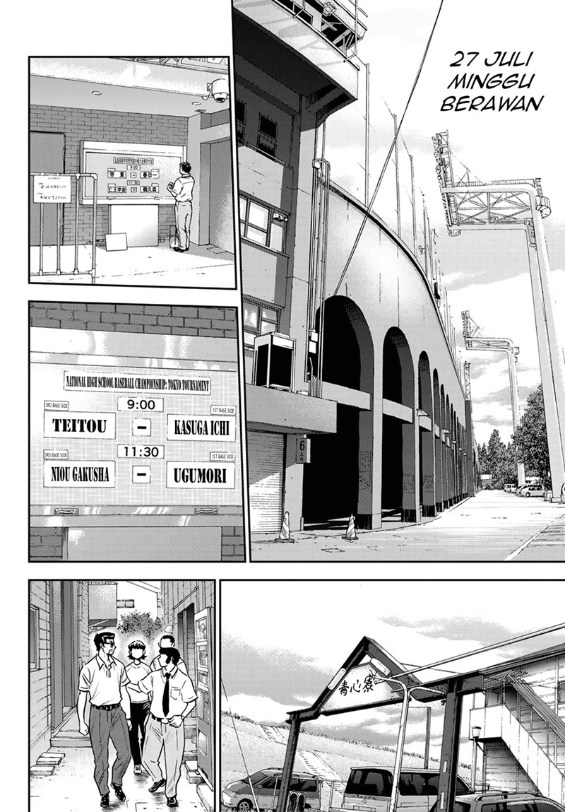 Diamond no Ace Act 2 Chapter 258 Bahasa Indonesia