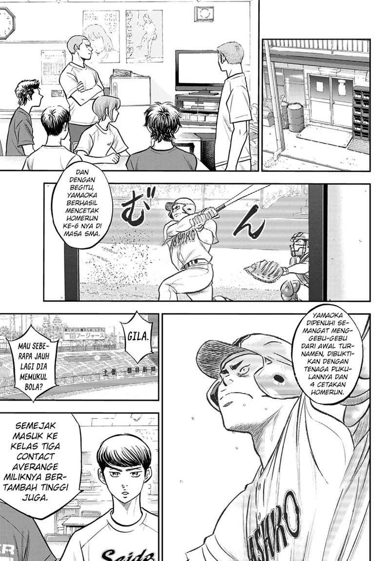 Diamond no Ace Act 2 Chapter 258 Bahasa Indonesia