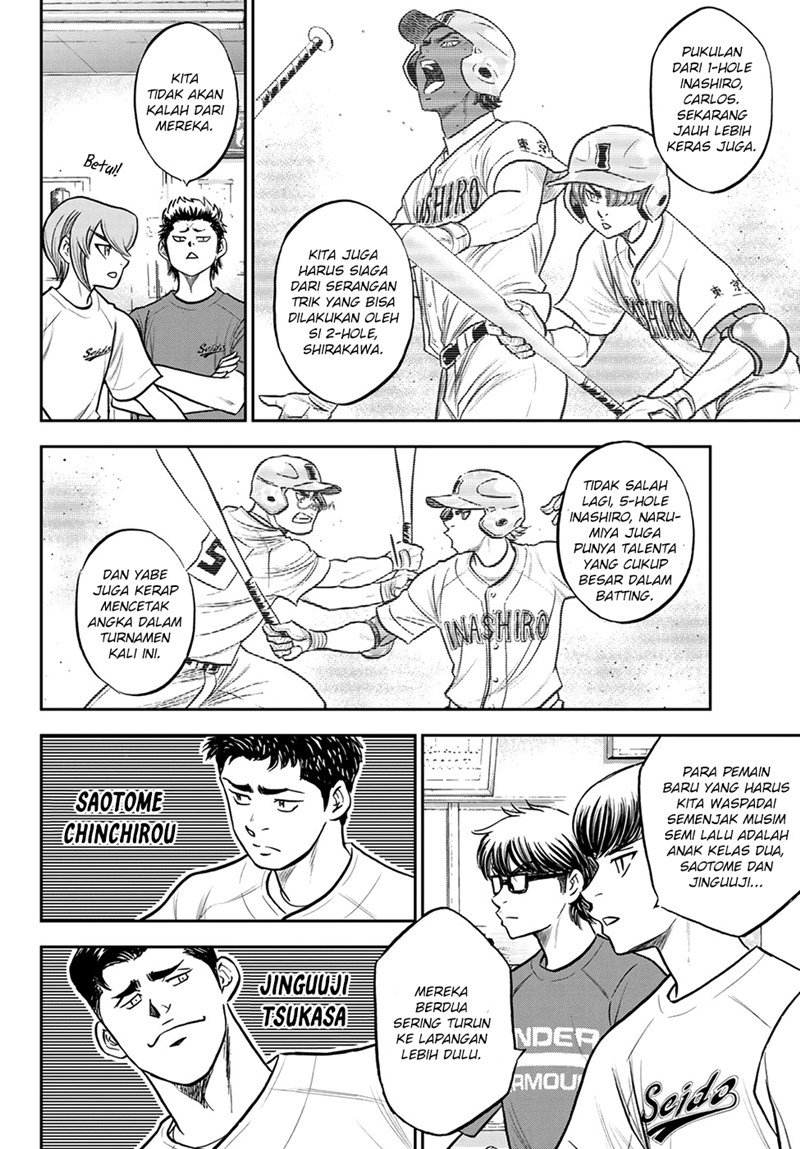 Diamond no Ace Act 2 Chapter 258 Bahasa Indonesia