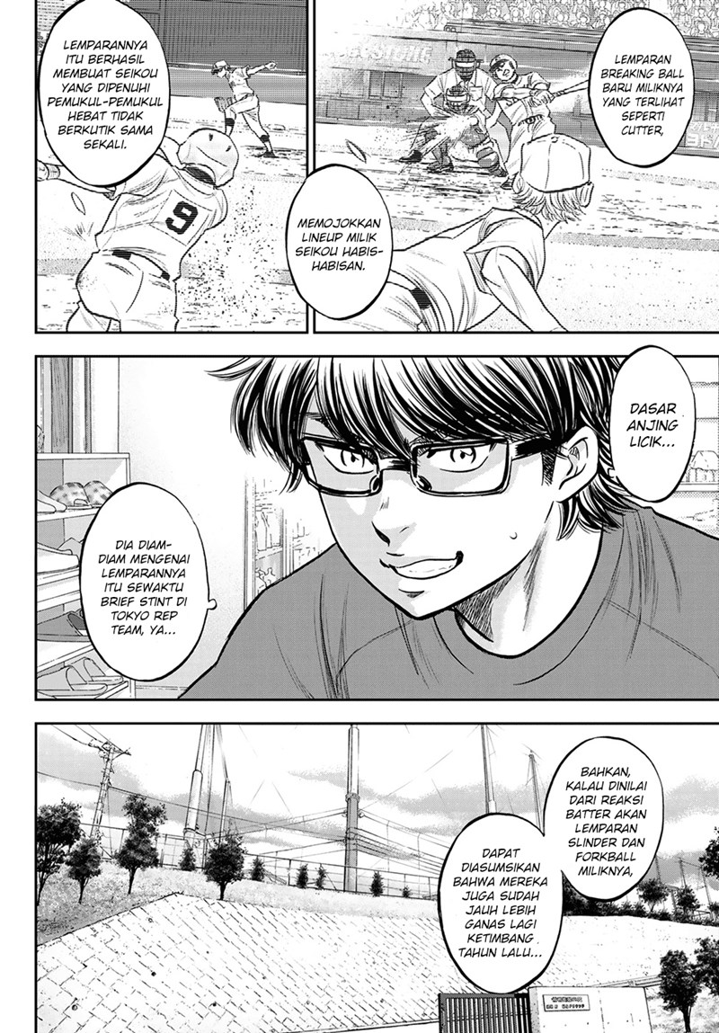 Diamond no Ace Act 2 Chapter 258 Bahasa Indonesia