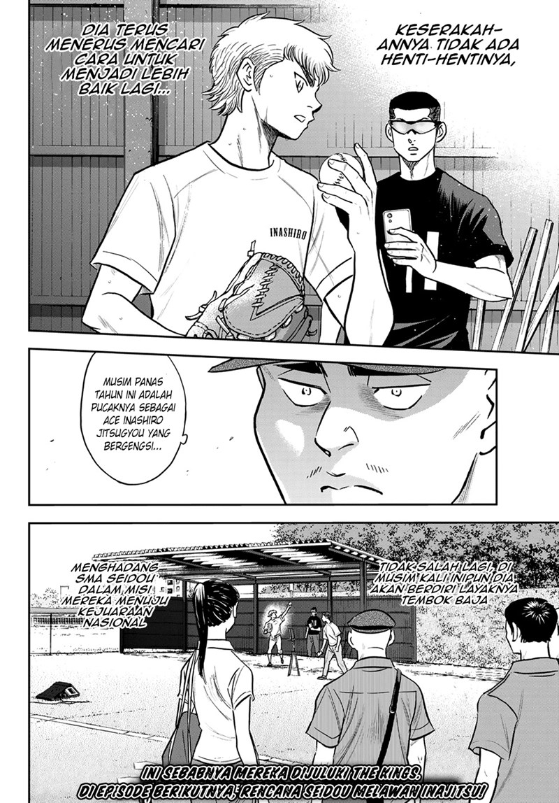 Diamond no Ace Act 2 Chapter 258 Bahasa Indonesia