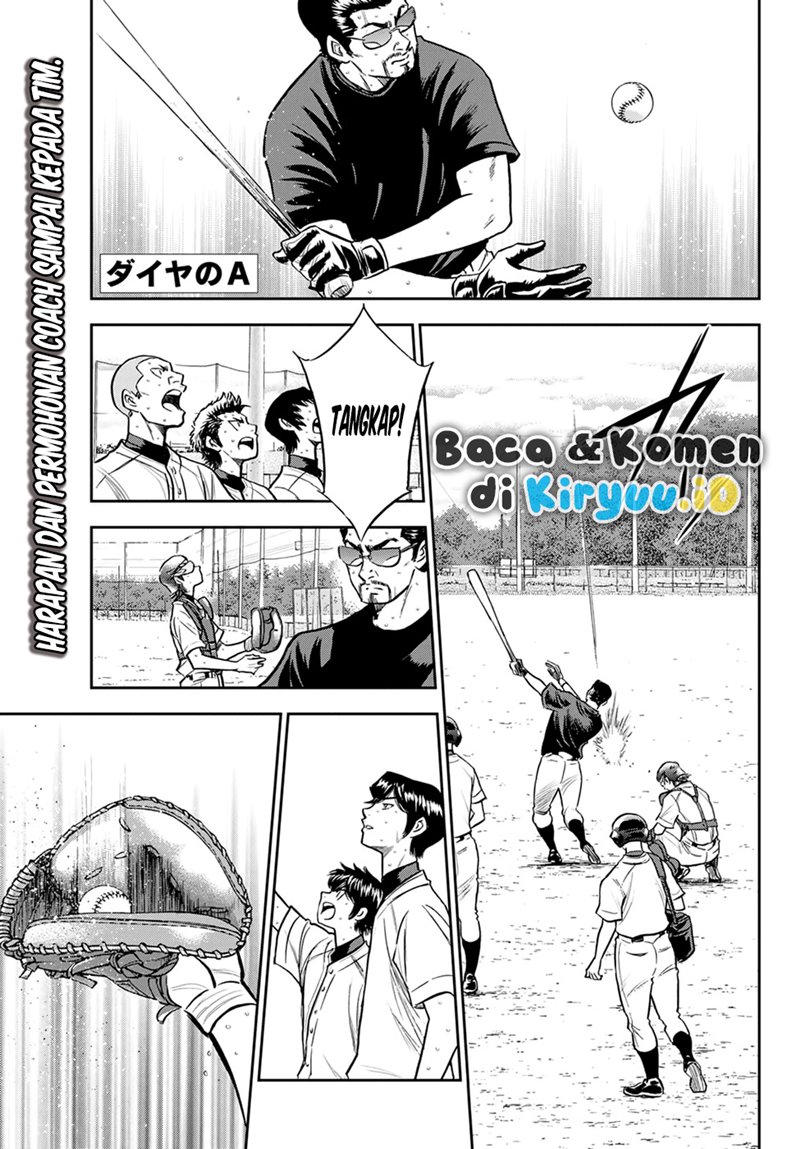 Diamond no Ace Act 2 chapter 262