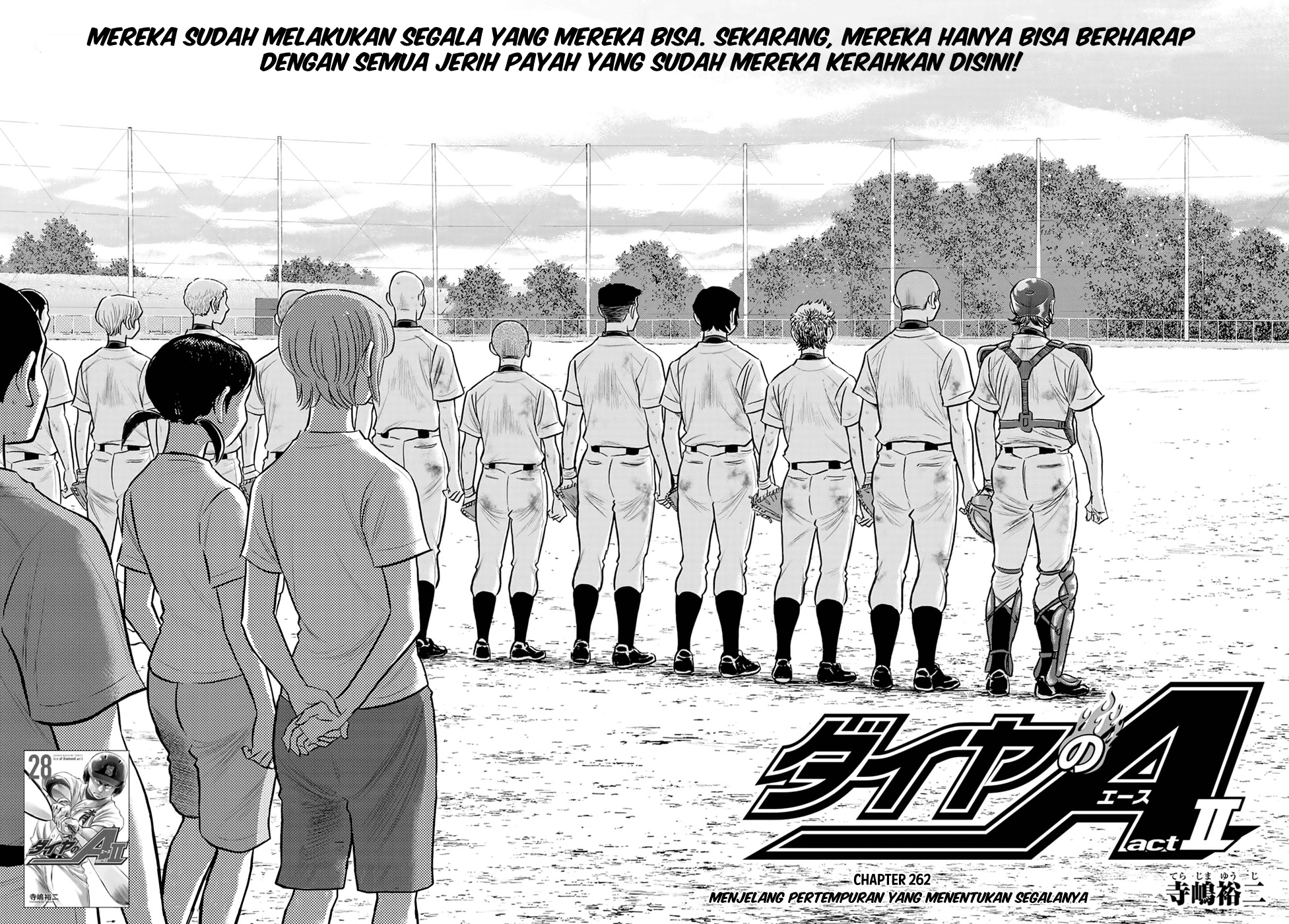 Diamond no Ace Act 2 chapter 262