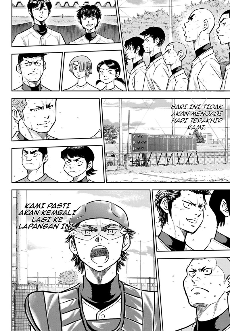Diamond no Ace Act 2 chapter 262