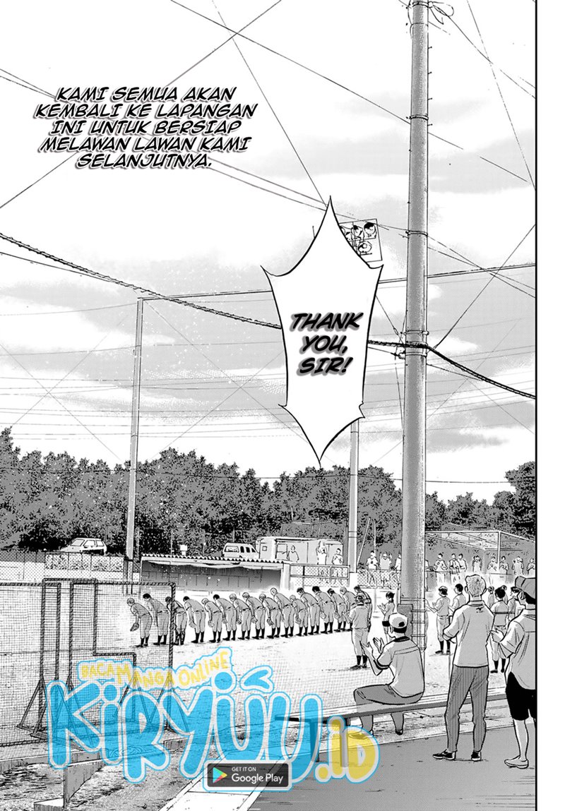Diamond no Ace Act 2 chapter 262