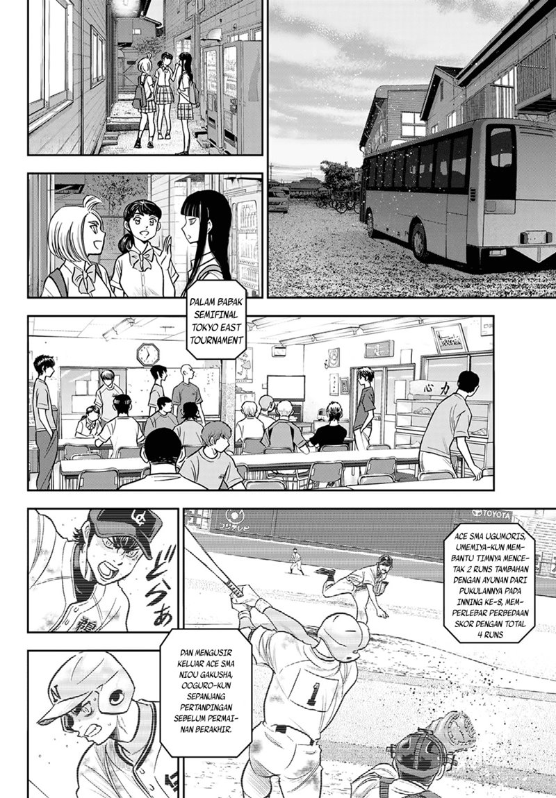 Diamond no Ace Act 2 chapter 262