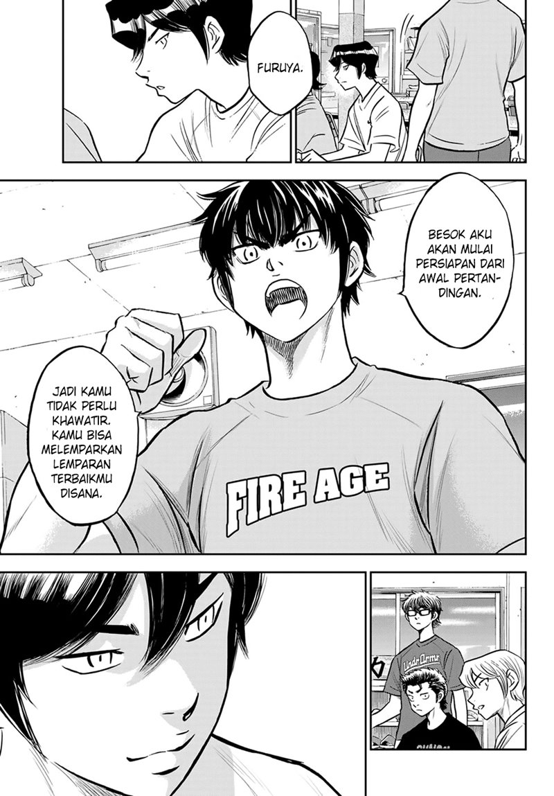 Diamond no Ace Act 2 chapter 262