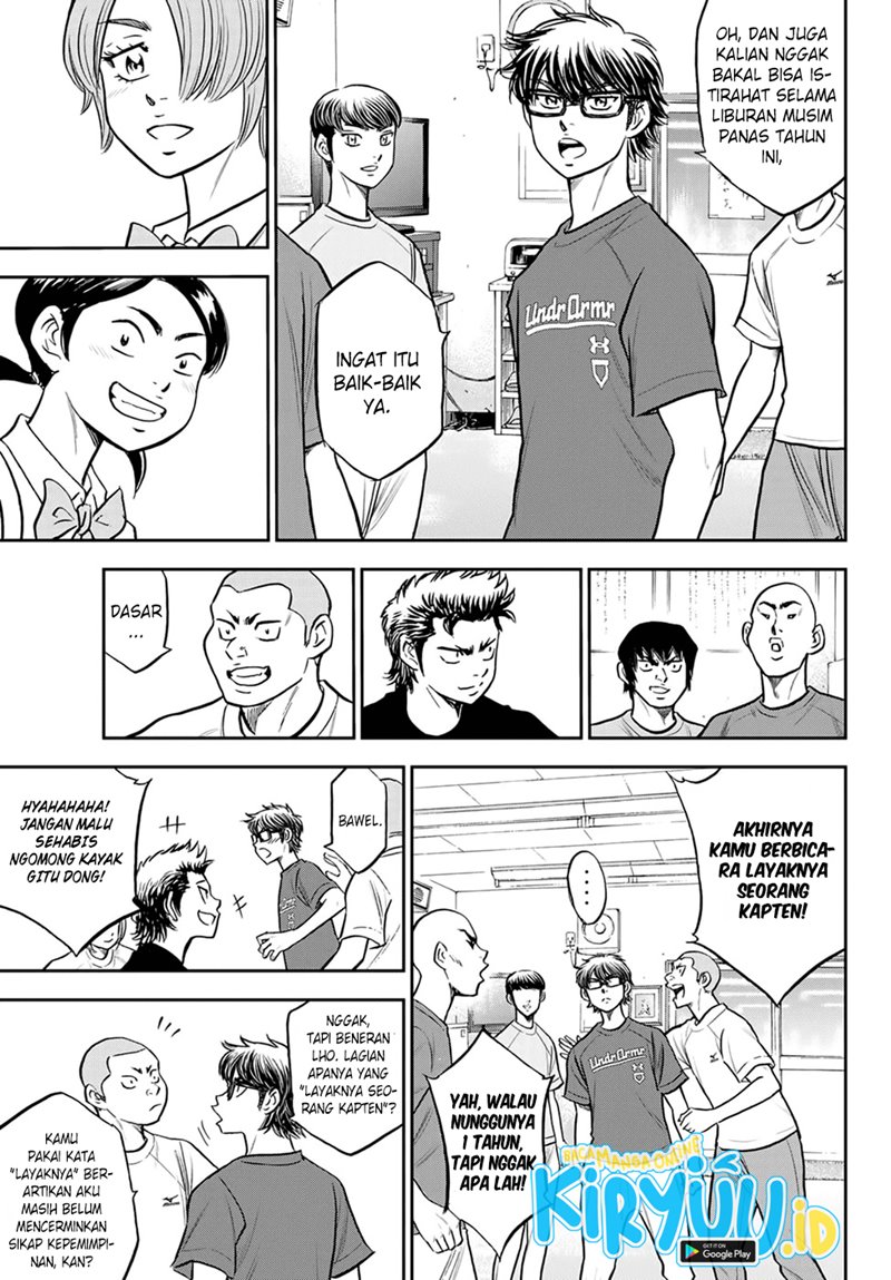 Diamond no Ace Act 2 chapter 262