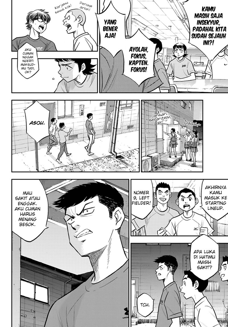 Diamond no Ace Act 2 chapter 262