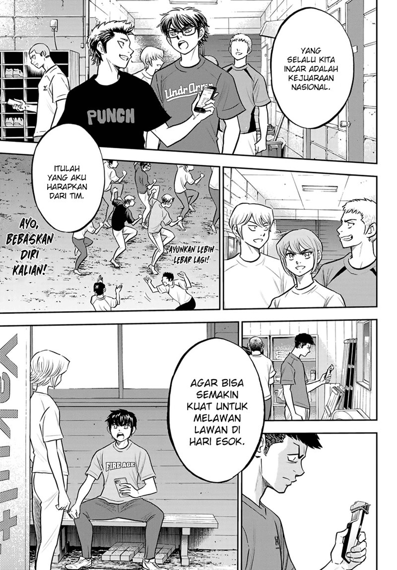 Diamond no Ace Act 2 chapter 262