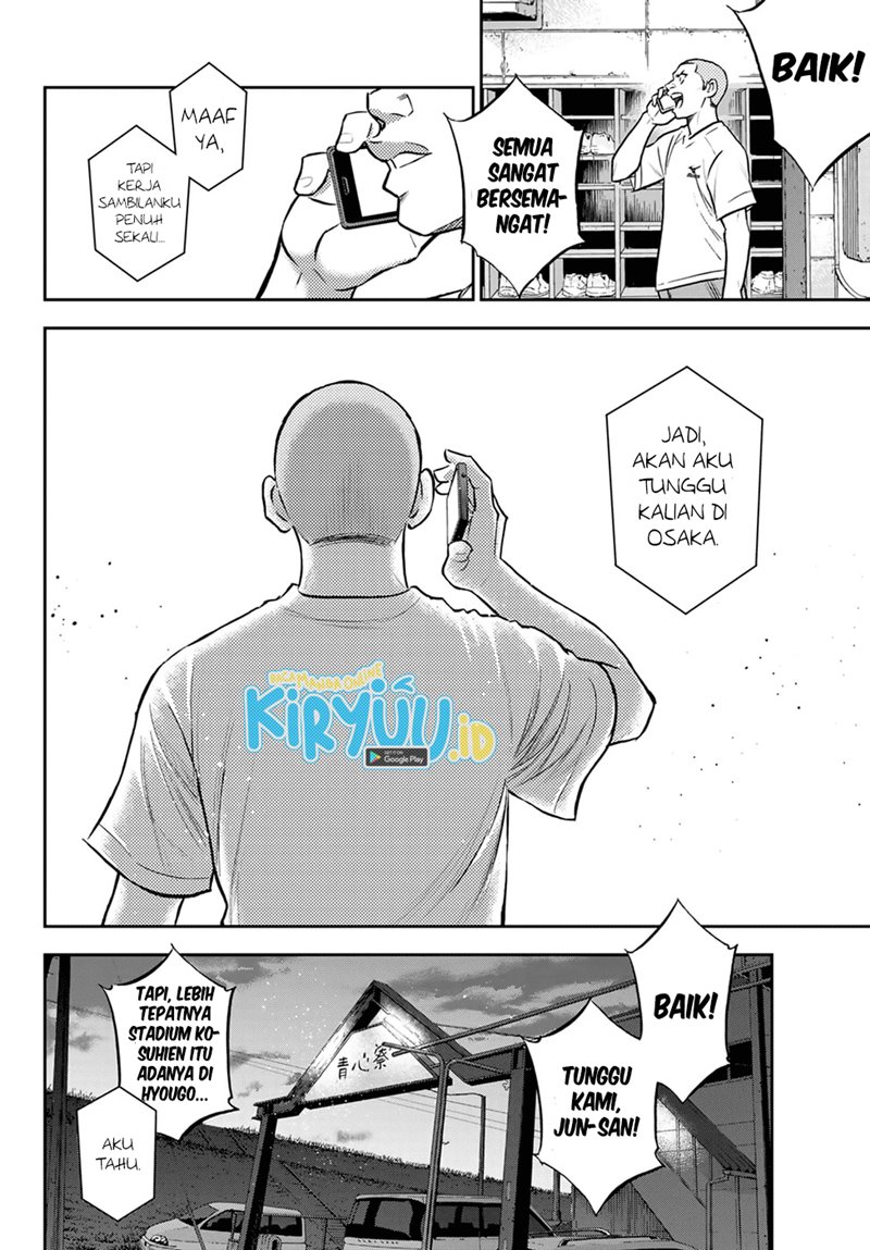 Diamond no Ace Act 2 chapter 262