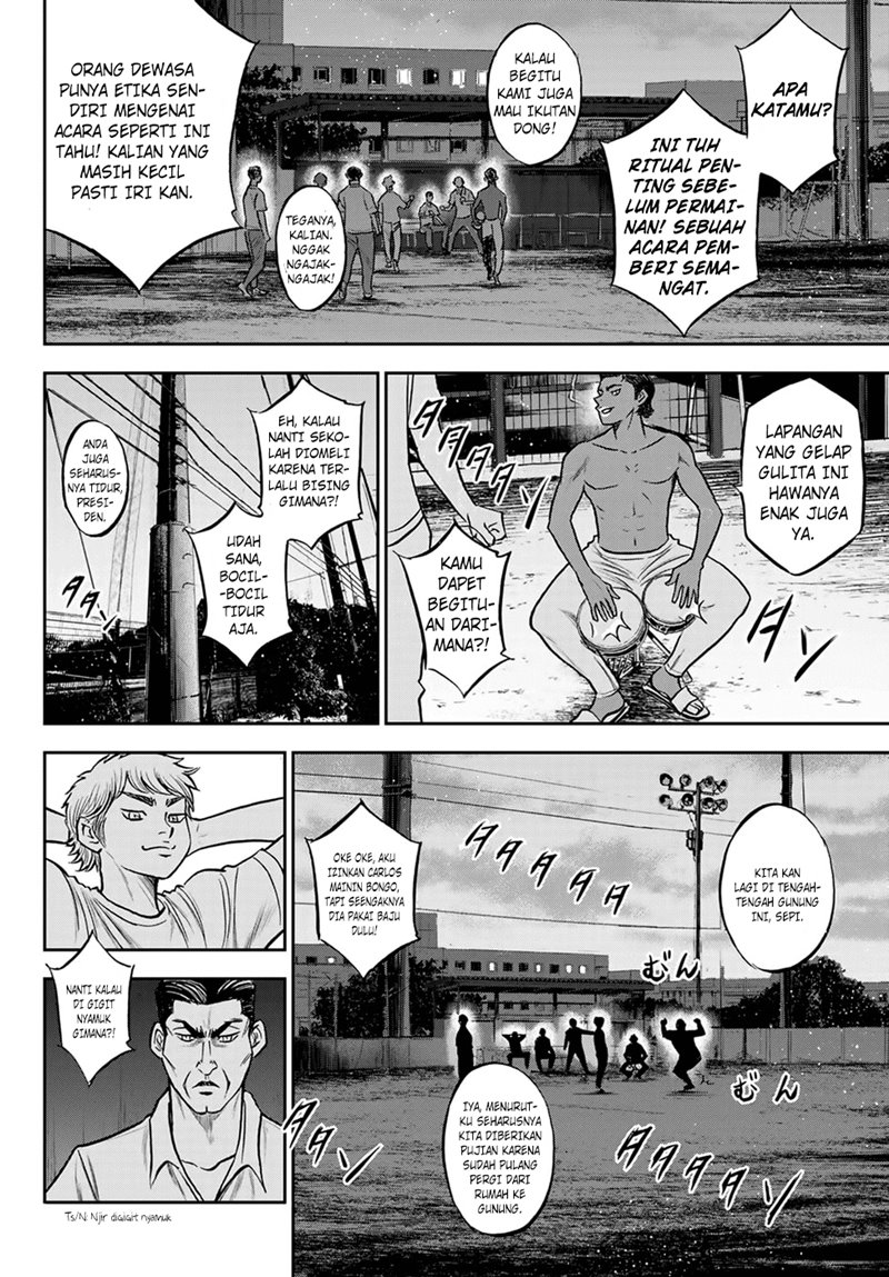 Diamond no Ace Act 2 chapter 262