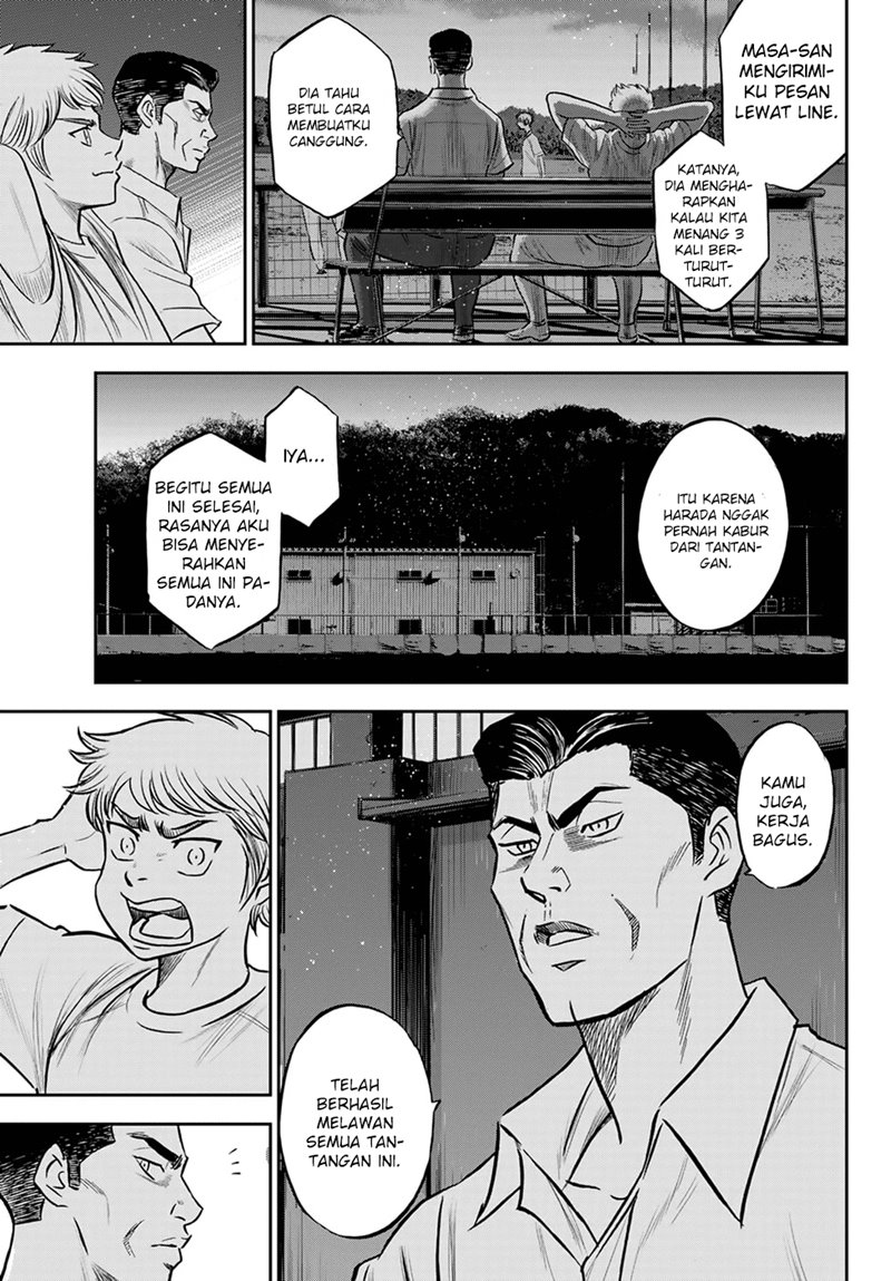 Diamond no Ace Act 2 chapter 262