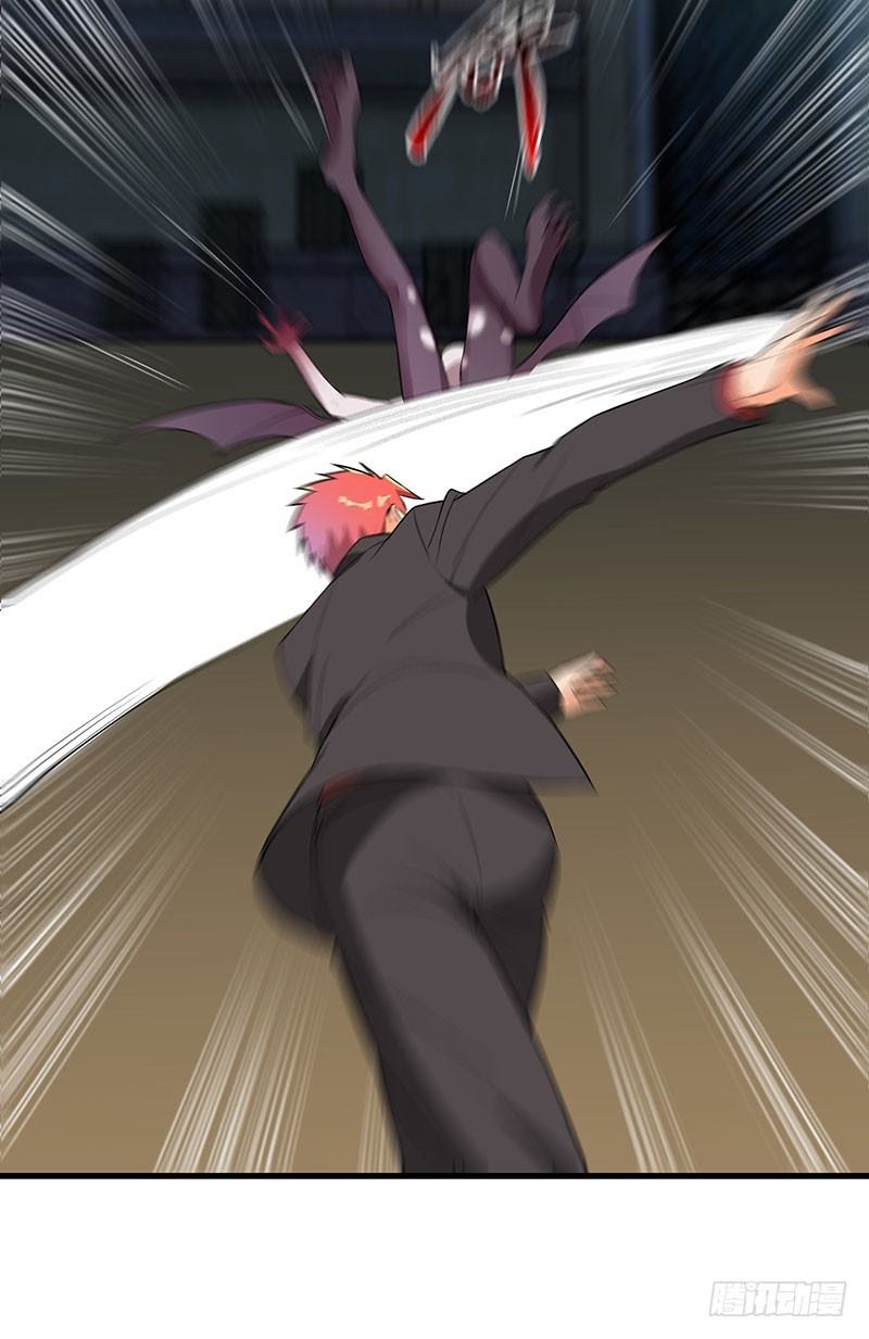 Dianfeng Chapter 39 Bahasa Indonesia