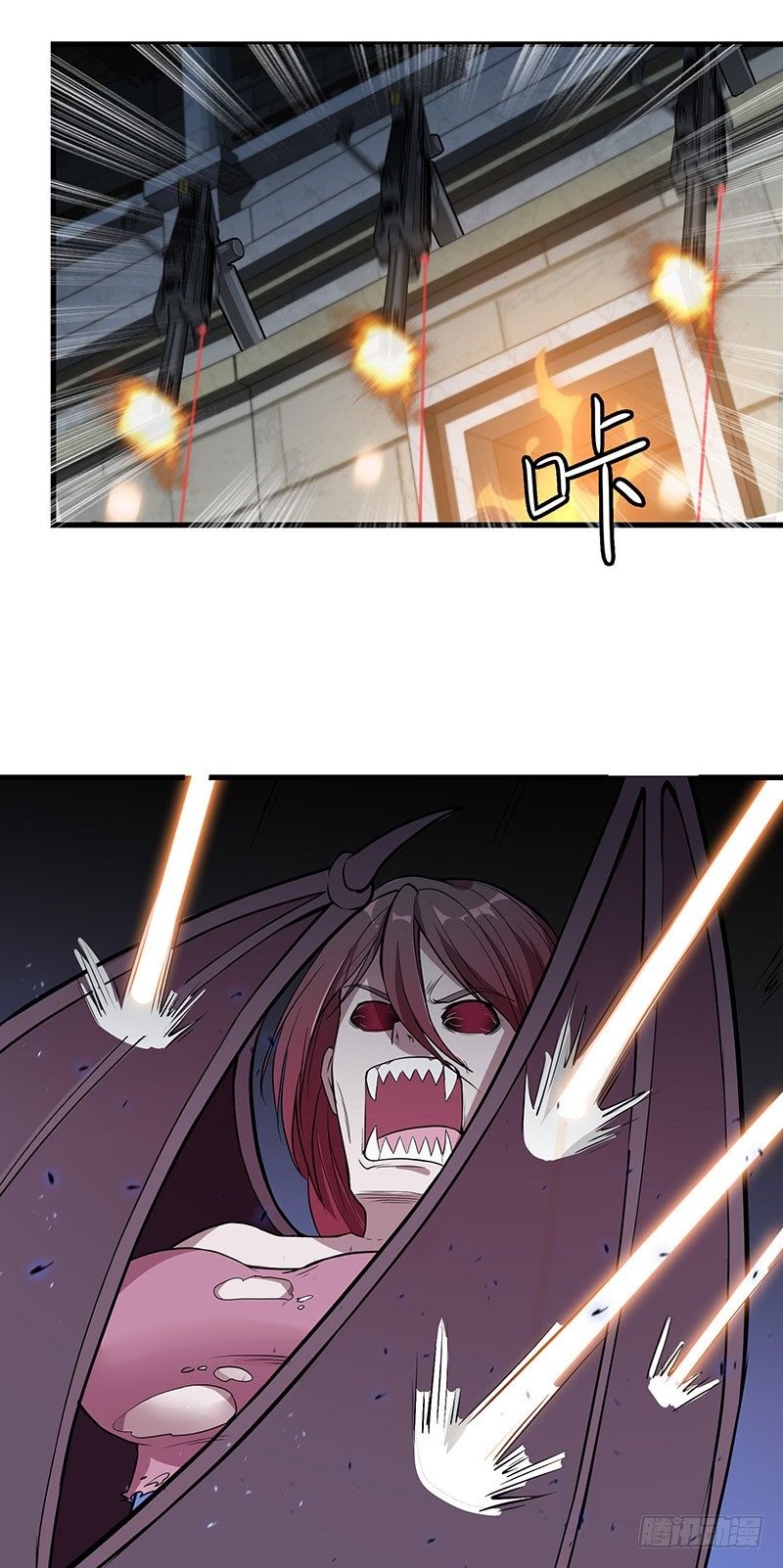 Dianfeng Chapter 39 Bahasa Indonesia