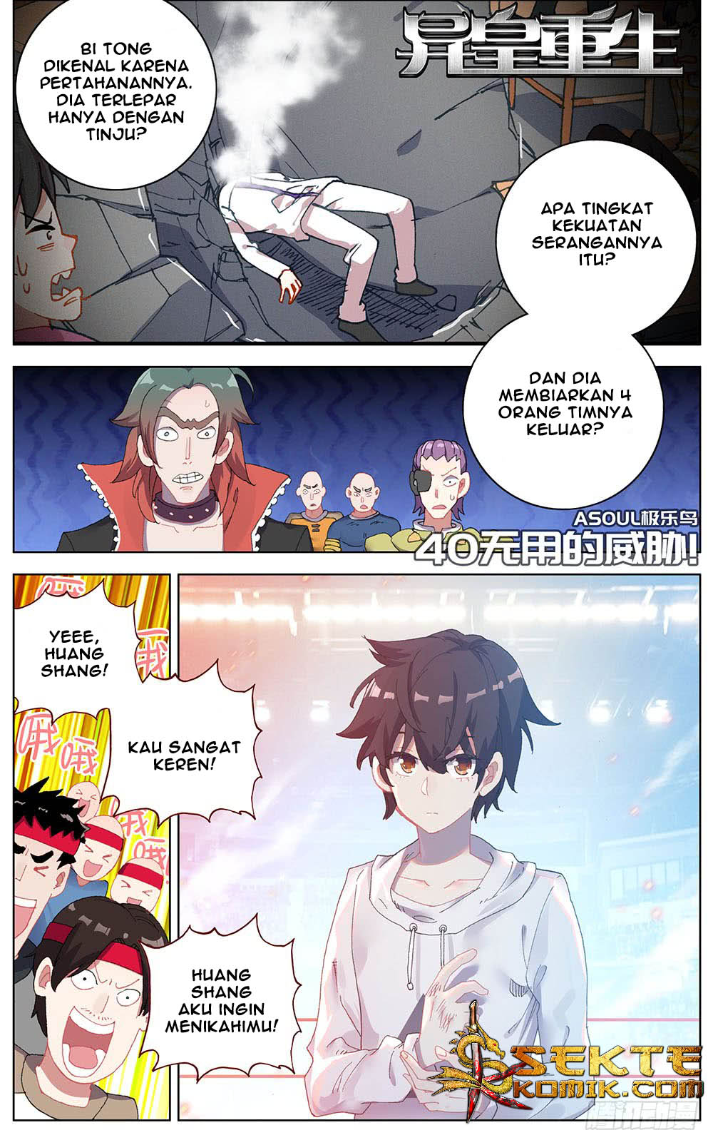 Different Kings chapter 40