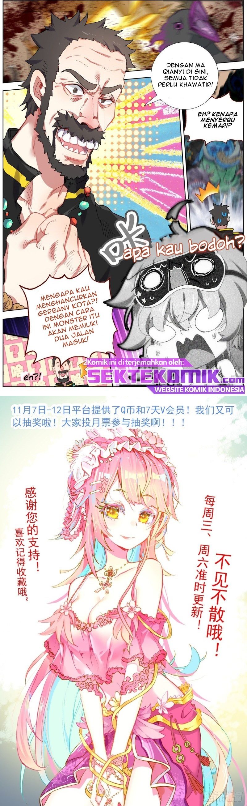 Different Kings Chapter 137 Bahasa Indonesia