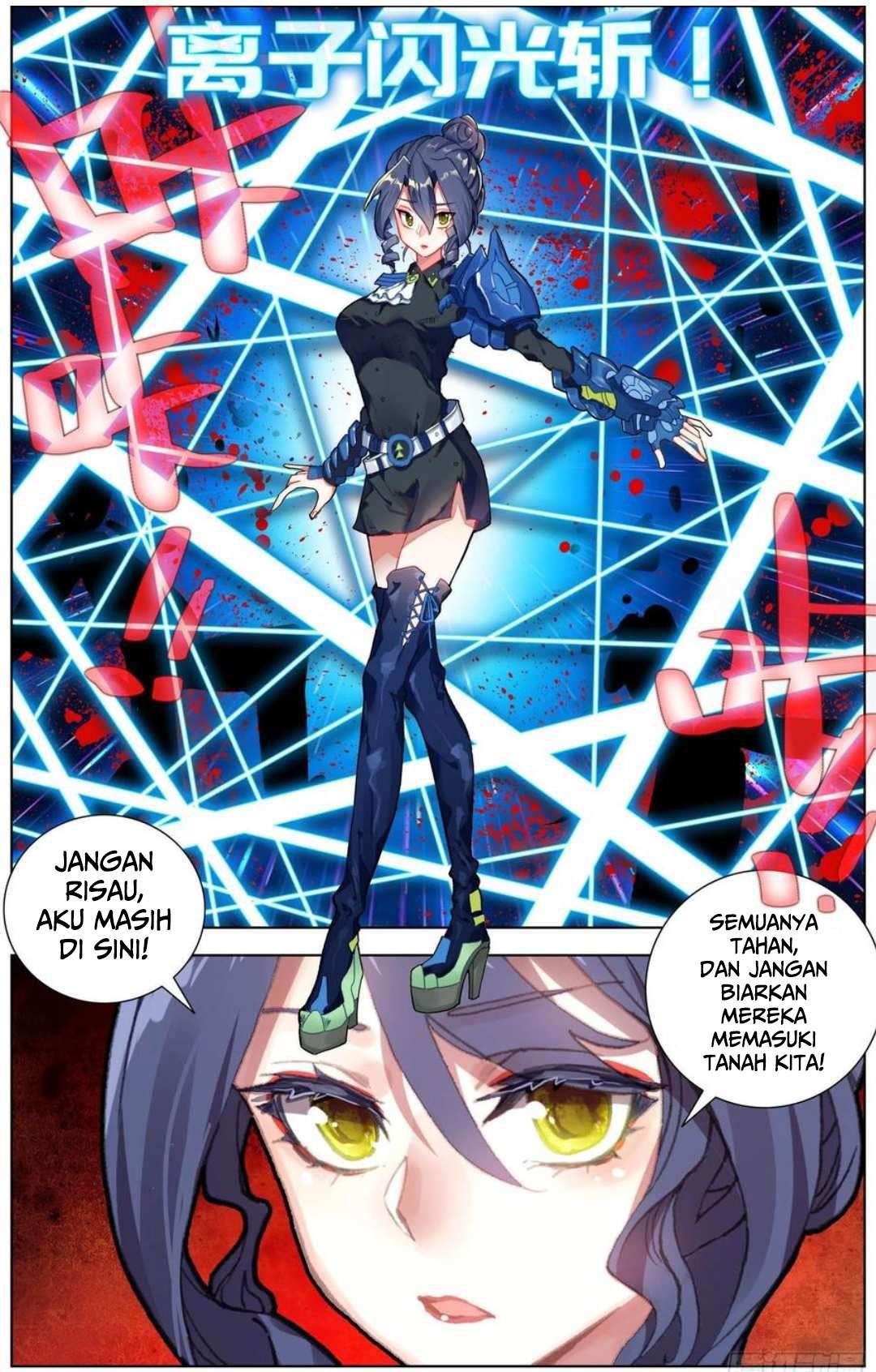 Different Kings Chapter 185 Bahasa Indonesia