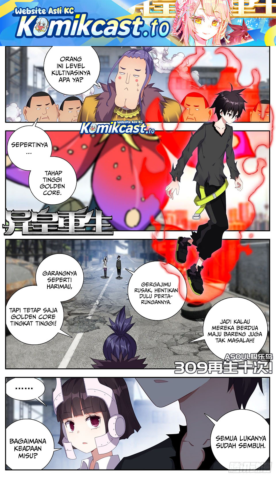Dilarang COPAS - situs resmi www.mangacanblog.com - Komik different kings 309 - chapter 309 310 Indonesia different kings 309 - chapter 309 Terbaru 1|Baca Manga Komik Indonesia|Mangacan