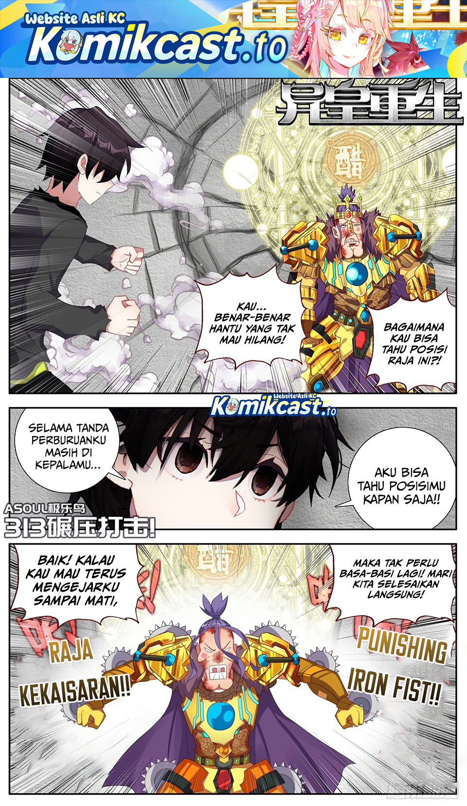 Different Kings Chapter 313 Bahasa Indonesia