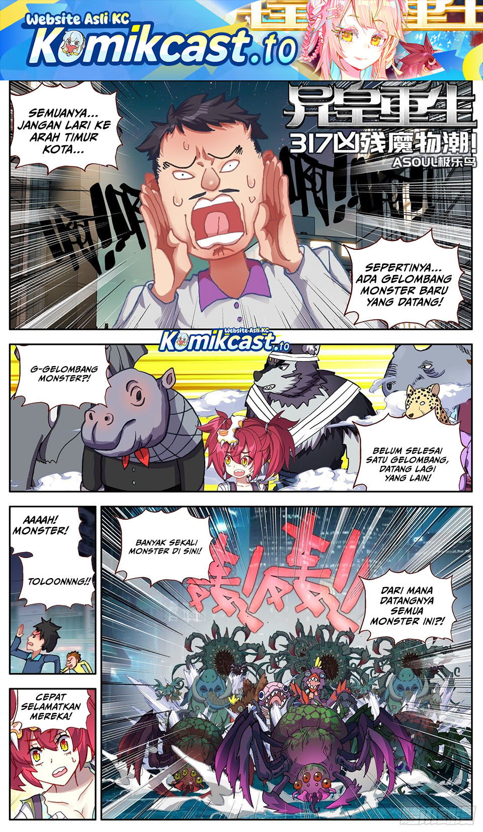 Dilarang COPAS - situs resmi www.mangacanblog.com - Komik different kings 317 - chapter 317 318 Indonesia different kings 317 - chapter 317 Terbaru 1|Baca Manga Komik Indonesia|Mangacan