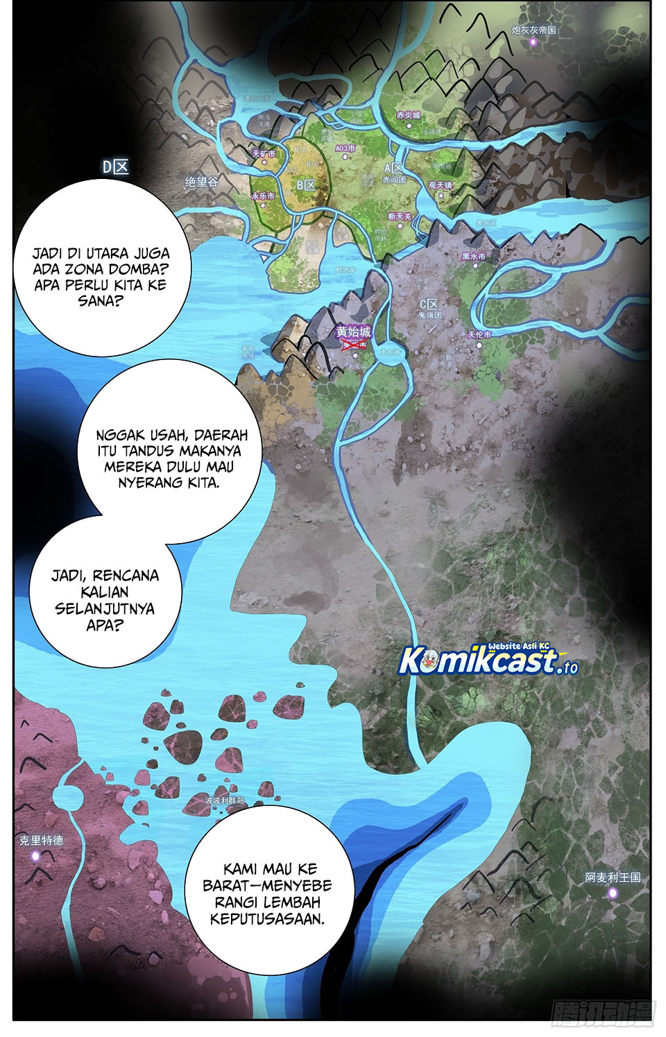 Different Kings chapter 327