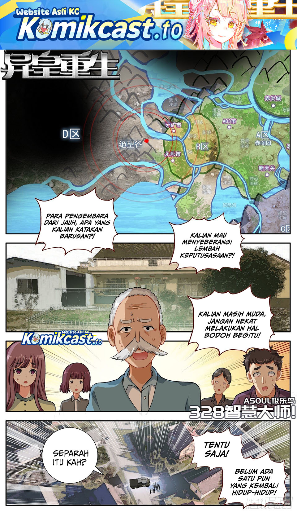 Dilarang COPAS - situs resmi www.mangacanblog.com - Komik different kings 328 - chapter 328 329 Indonesia different kings 328 - chapter 328 Terbaru 1|Baca Manga Komik Indonesia|Mangacan