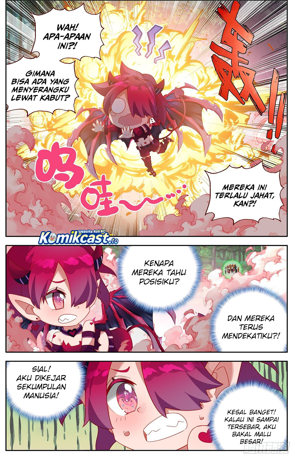 Dilarang COPAS - situs resmi www.mangacanblog.com - Komik different kings 330 - chapter 330 331 Indonesia different kings 330 - chapter 330 Terbaru 2|Baca Manga Komik Indonesia|Mangacan