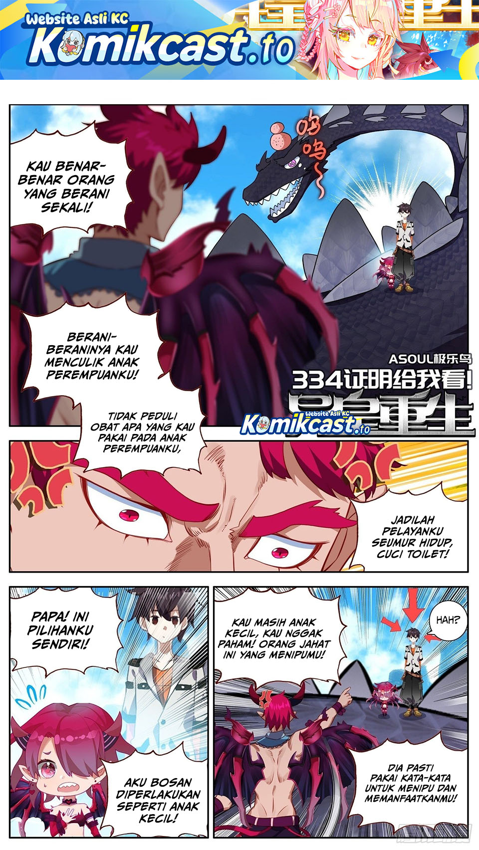 Different Kings Chapter 334 Bahasa Indonesia