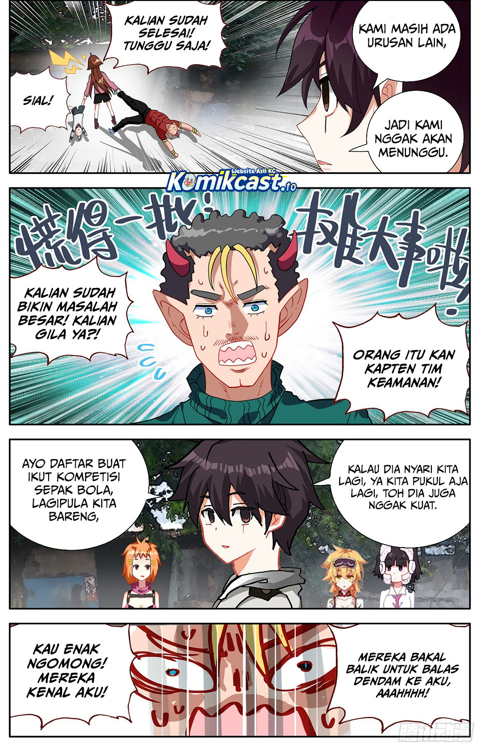 Dilarang COPAS - situs resmi www.mangacanblog.com - Komik different kings 339 - chapter 339 340 Indonesia different kings 339 - chapter 339 Terbaru 2|Baca Manga Komik Indonesia|Mangacan