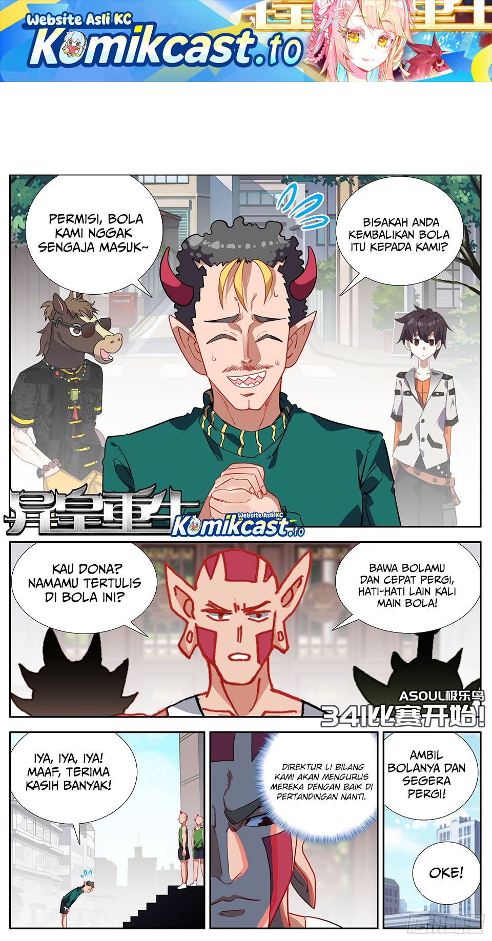 Dilarang COPAS - situs resmi www.mangacanblog.com - Komik different kings 341 - chapter 341 342 Indonesia different kings 341 - chapter 341 Terbaru 1|Baca Manga Komik Indonesia|Mangacan