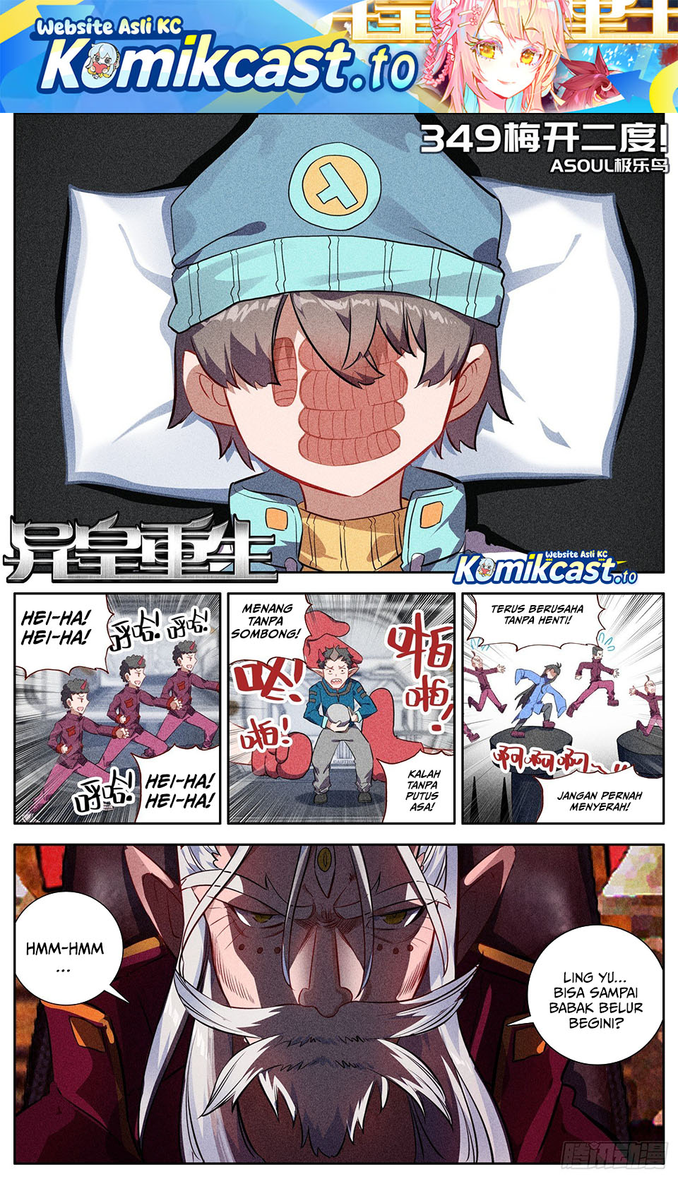 Different Kings chapter 349