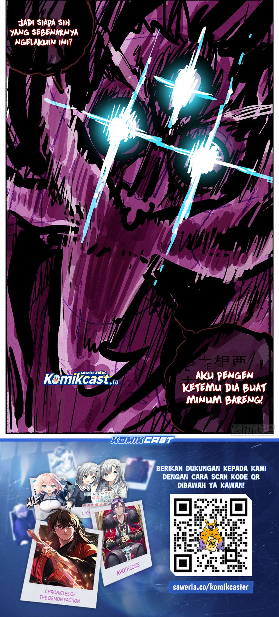 Different Kings chapter 349