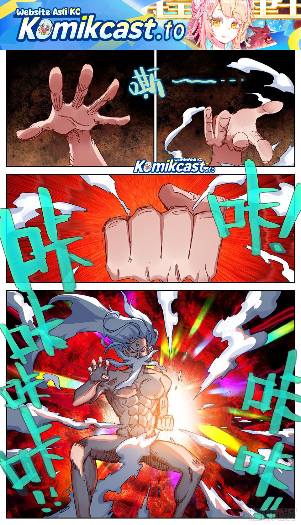 Different Kings chapter 354