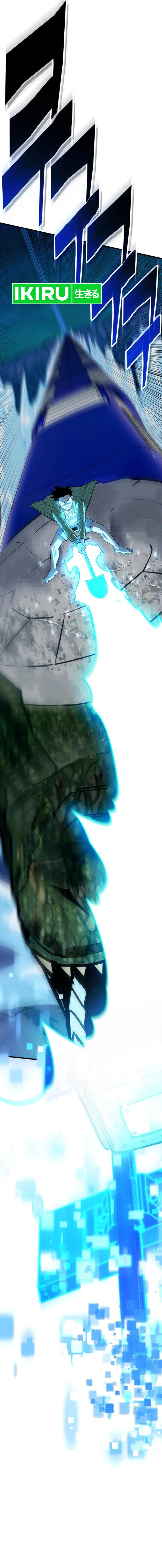 Dig or Die chapter 11