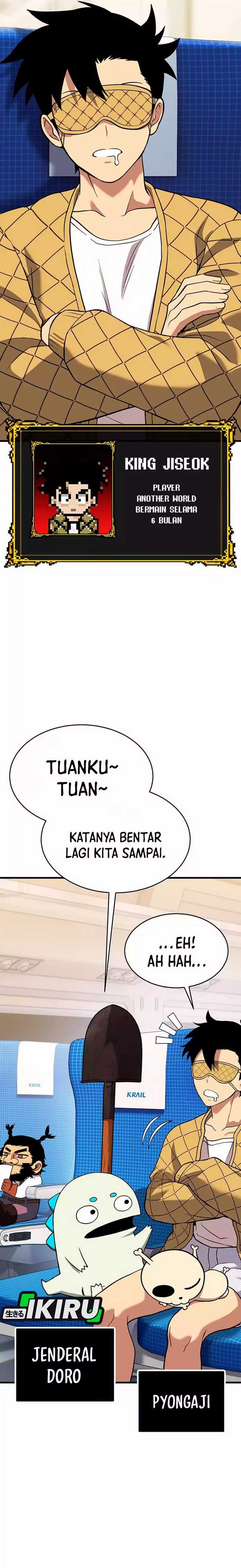 Dig or Die Chapter 14 Bahasa Indonesia