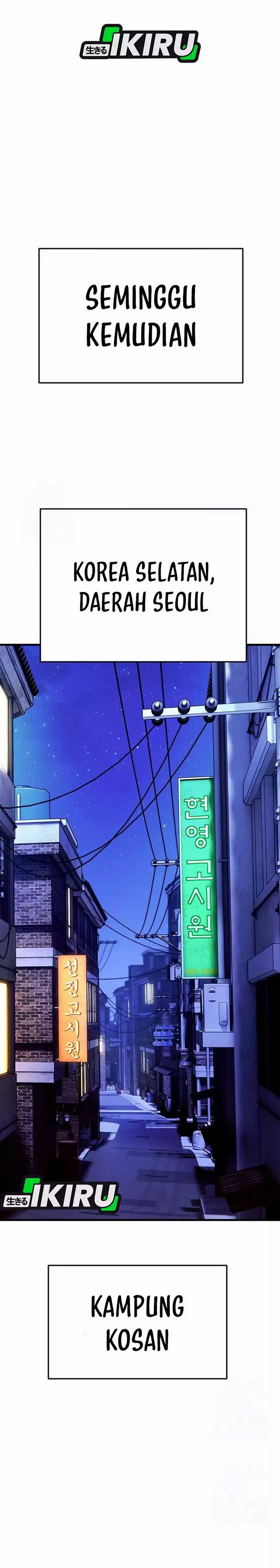 Dig or Die Chapter 14 Bahasa Indonesia