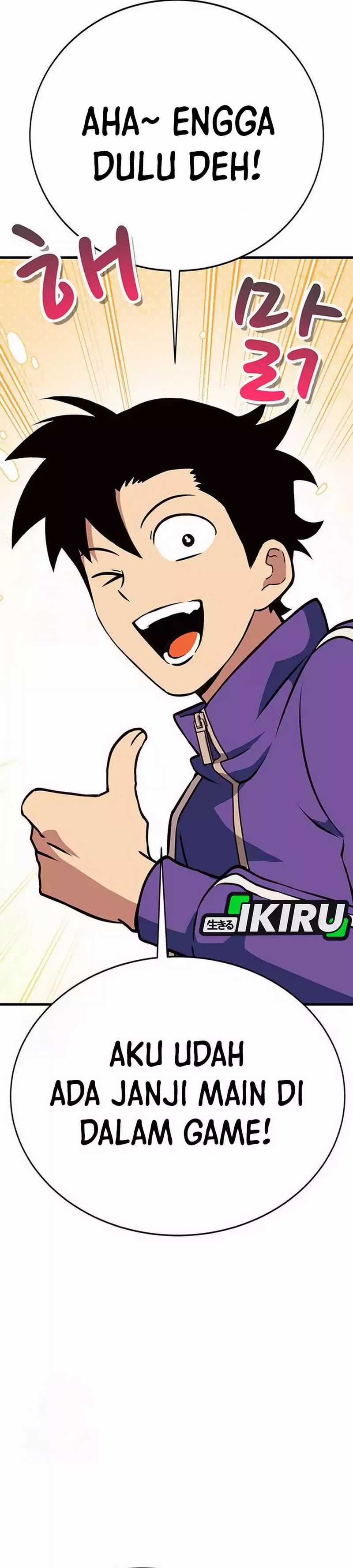 Dig or Die Chapter 14 Bahasa Indonesia