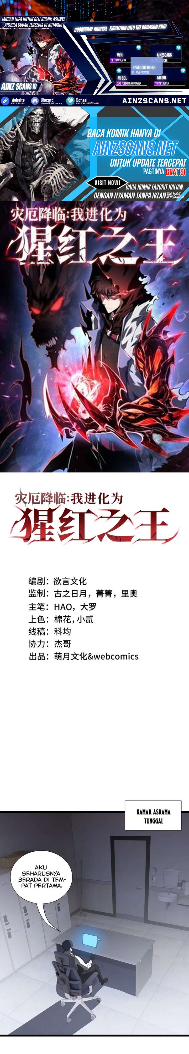 Disaster Comes: I Evolve Into the Crimson King chapter 10