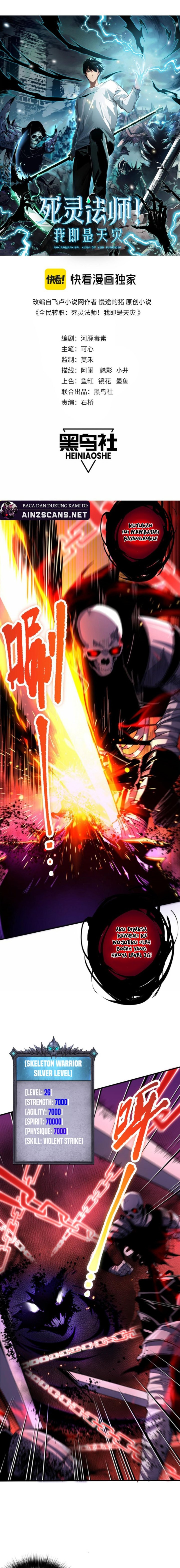 Dilarang COPAS - situs resmi www.mangacanblog.com - Komik disastrous necromancer 057 - chapter 57 58 Indonesia disastrous necromancer 057 - chapter 57 Terbaru 1|Baca Manga Komik Indonesia|Mangacan