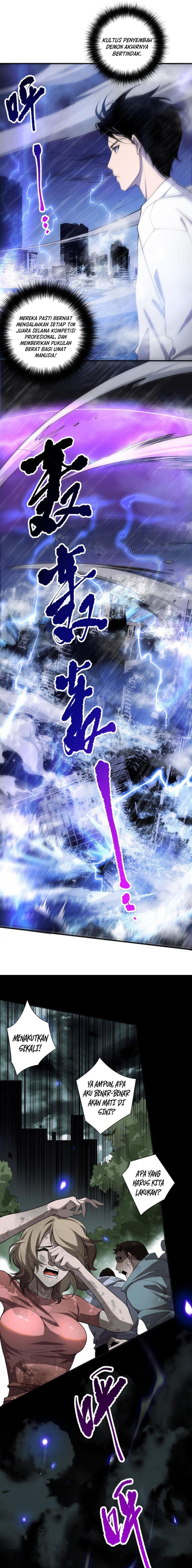 Disastrous Necromancer chapter 77