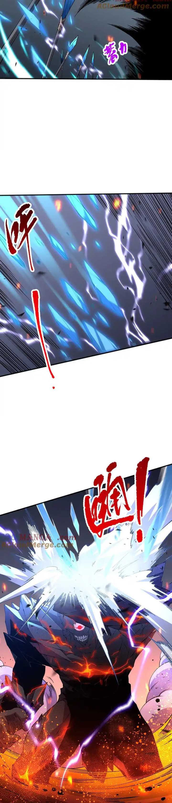 Dilarang COPAS - situs resmi www.mangacanblog.com - Komik disastrous necromancer 090 - chapter 90 91 Indonesia disastrous necromancer 090 - chapter 90 Terbaru 11|Baca Manga Komik Indonesia|Mangacan