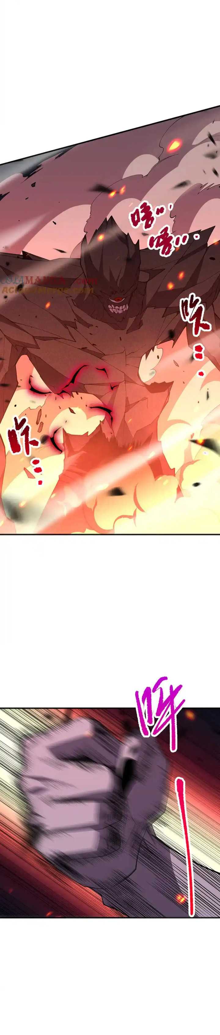 Dilarang COPAS - situs resmi www.mangacanblog.com - Komik disastrous necromancer 090 - chapter 90 91 Indonesia disastrous necromancer 090 - chapter 90 Terbaru 21|Baca Manga Komik Indonesia|Mangacan