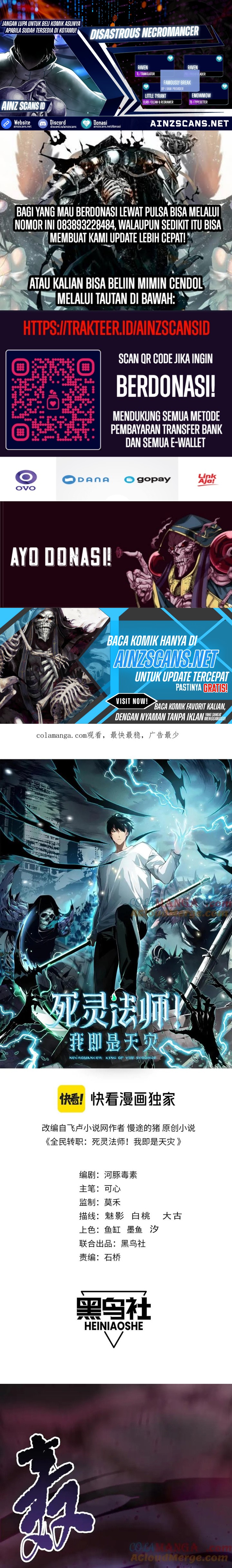 Dilarang COPAS - situs resmi www.mangacanblog.com - Komik disastrous necromancer 099 - chapter 99 100 Indonesia disastrous necromancer 099 - chapter 99 Terbaru 0|Baca Manga Komik Indonesia|Mangacan