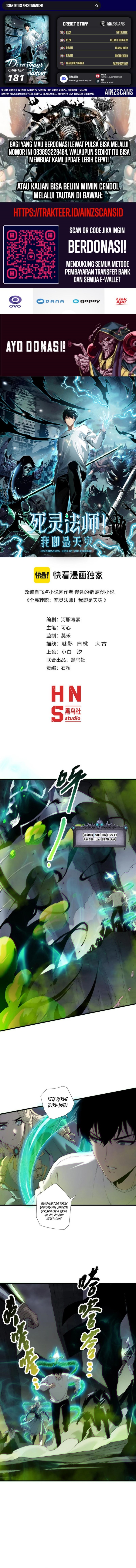 Disastrous Necromancer chapter 181
