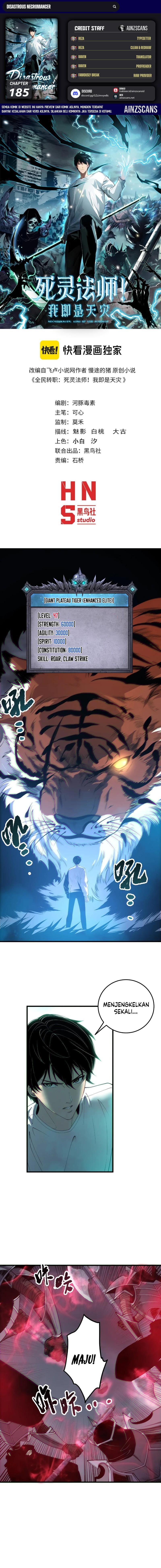 Disastrous Necromancer Chapter 185 Bahasa Indonesia