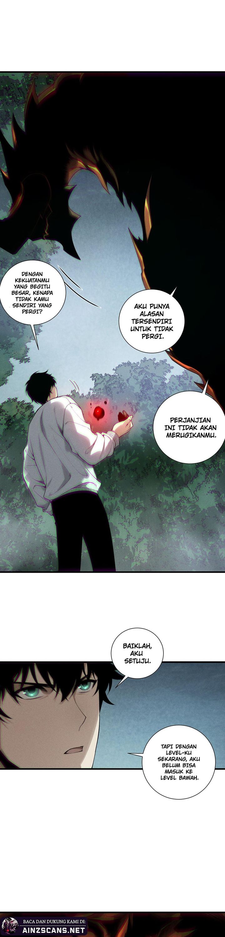 Disastrous Necromancer chapter 205
