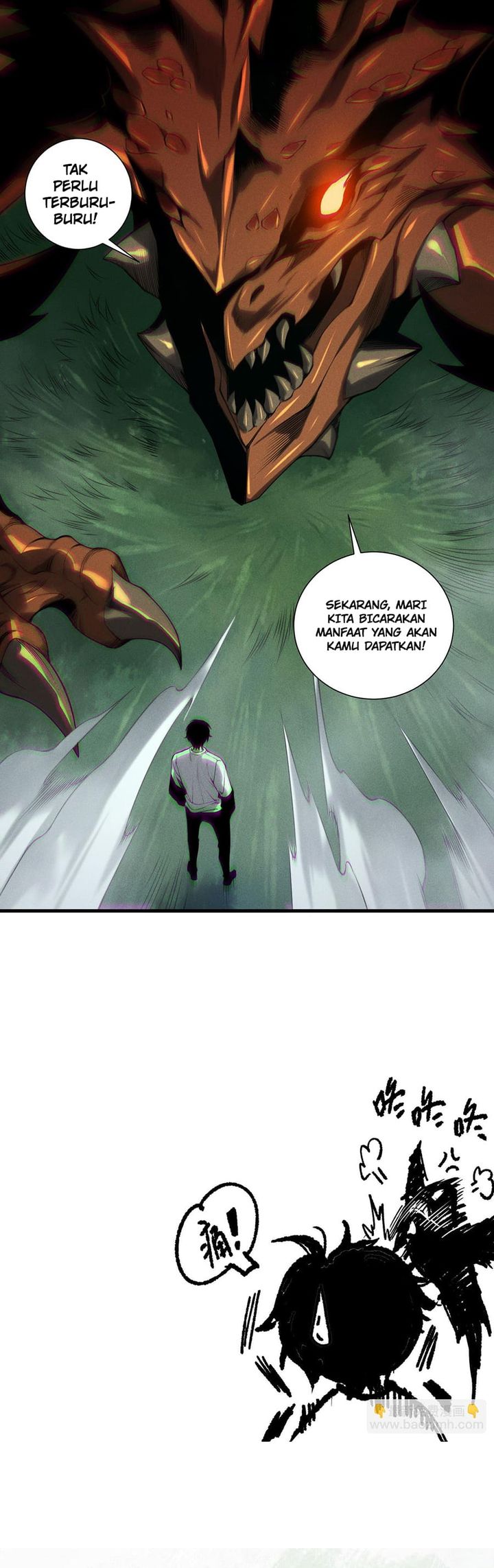 Disastrous Necromancer chapter 205