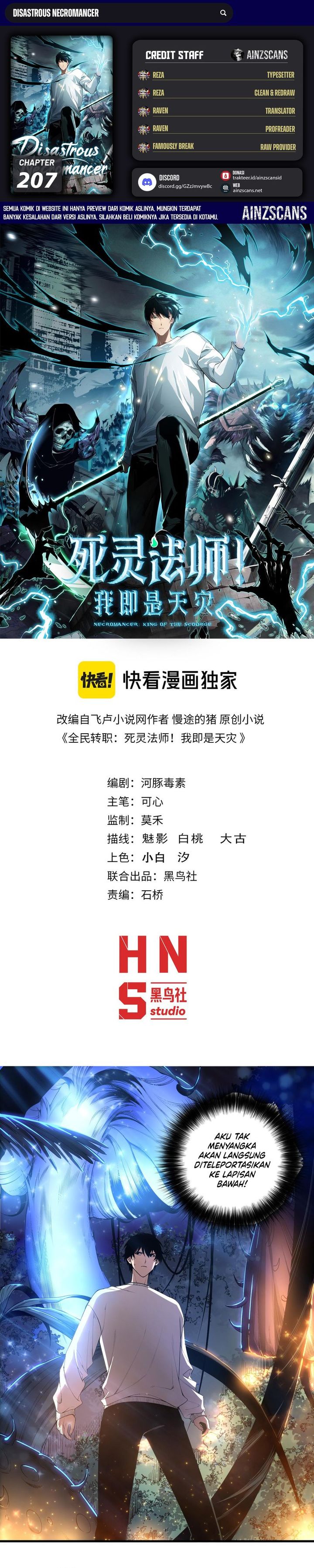 Disastrous Necromancer Chapter 207 Bahasa Indonesia