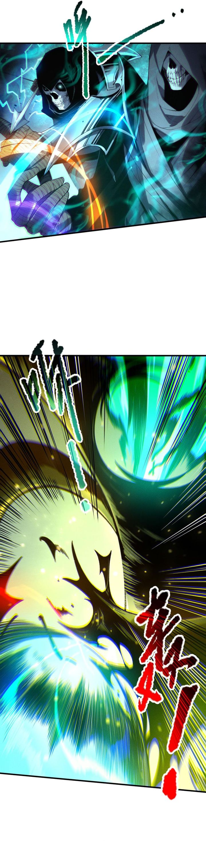 Disastrous Necromancer Chapter 207 Bahasa Indonesia